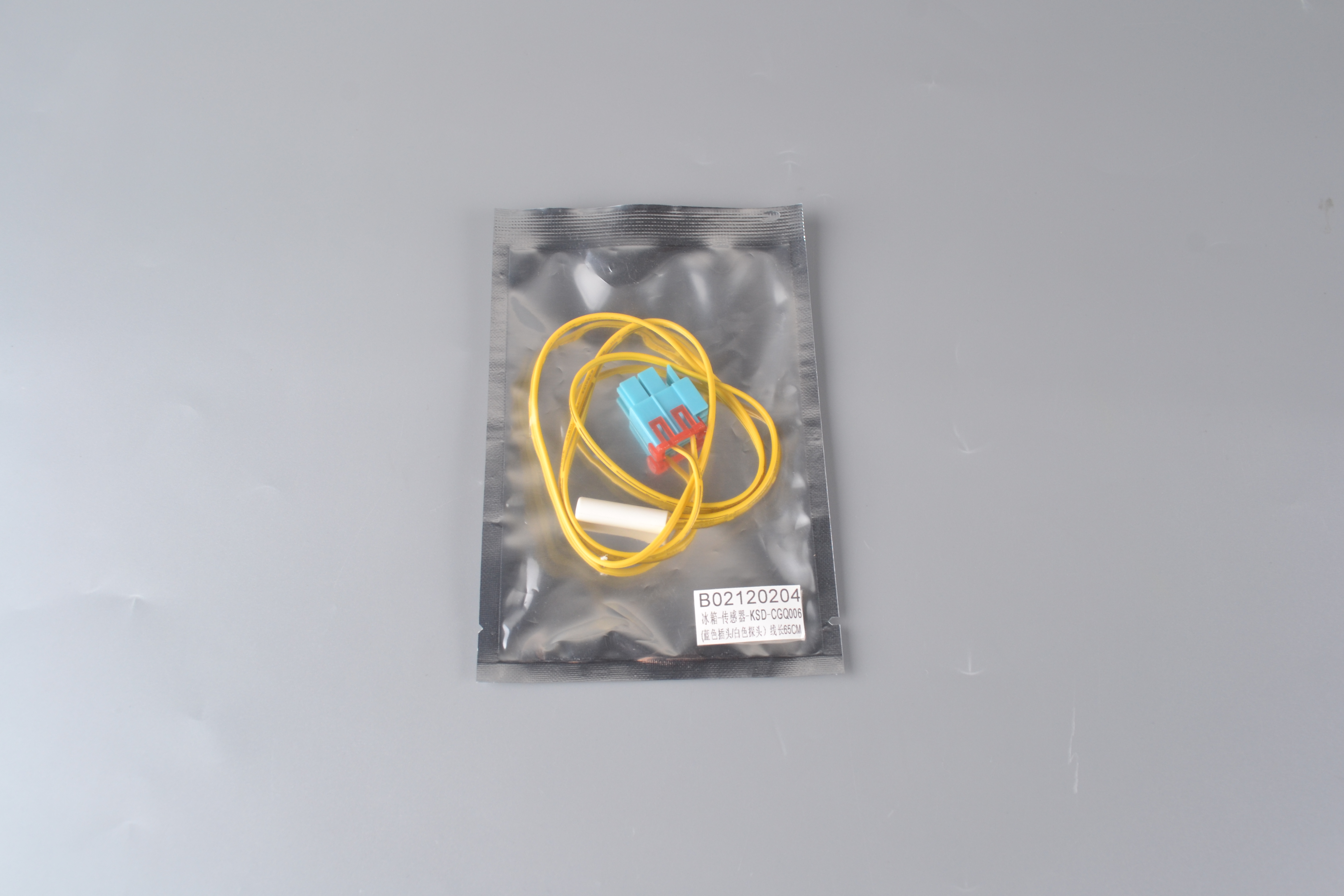 Sensor - B02120204